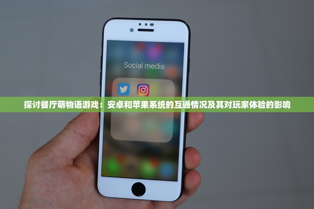 (仙剑奇侠传缘起缘灭)仙剑奇侠传缘起渝州，如何战胜唐雪见攻略详解及常见问答（FAQ）