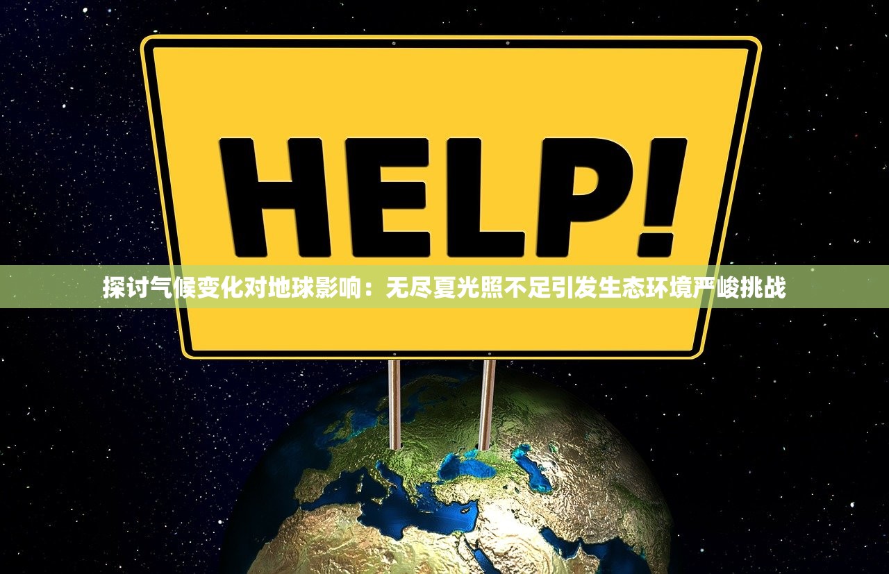 (草根红途:升迁有道洪泽伟)草根红途，升迁有道——探寻职场晋升之路