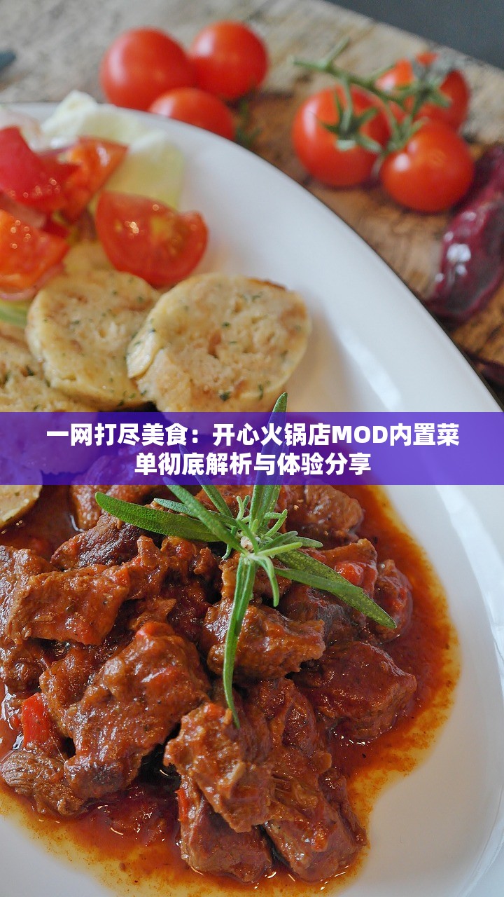 (草根红途:升迁有道洪泽伟)草根红途，升迁有道——探寻职场晋升之路