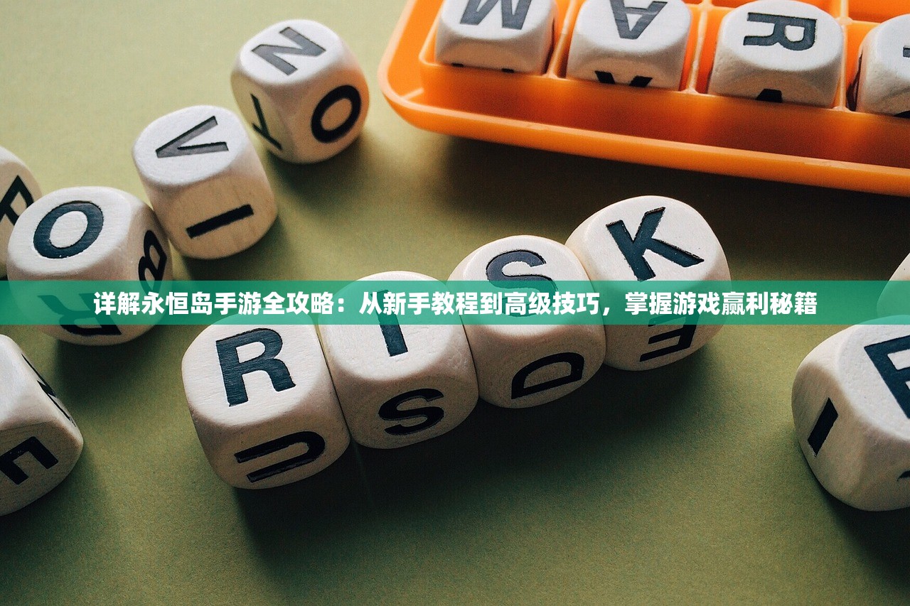 (斗诡手游攻略)斗诡后期强势职业解析，哪个职业更胜一筹？