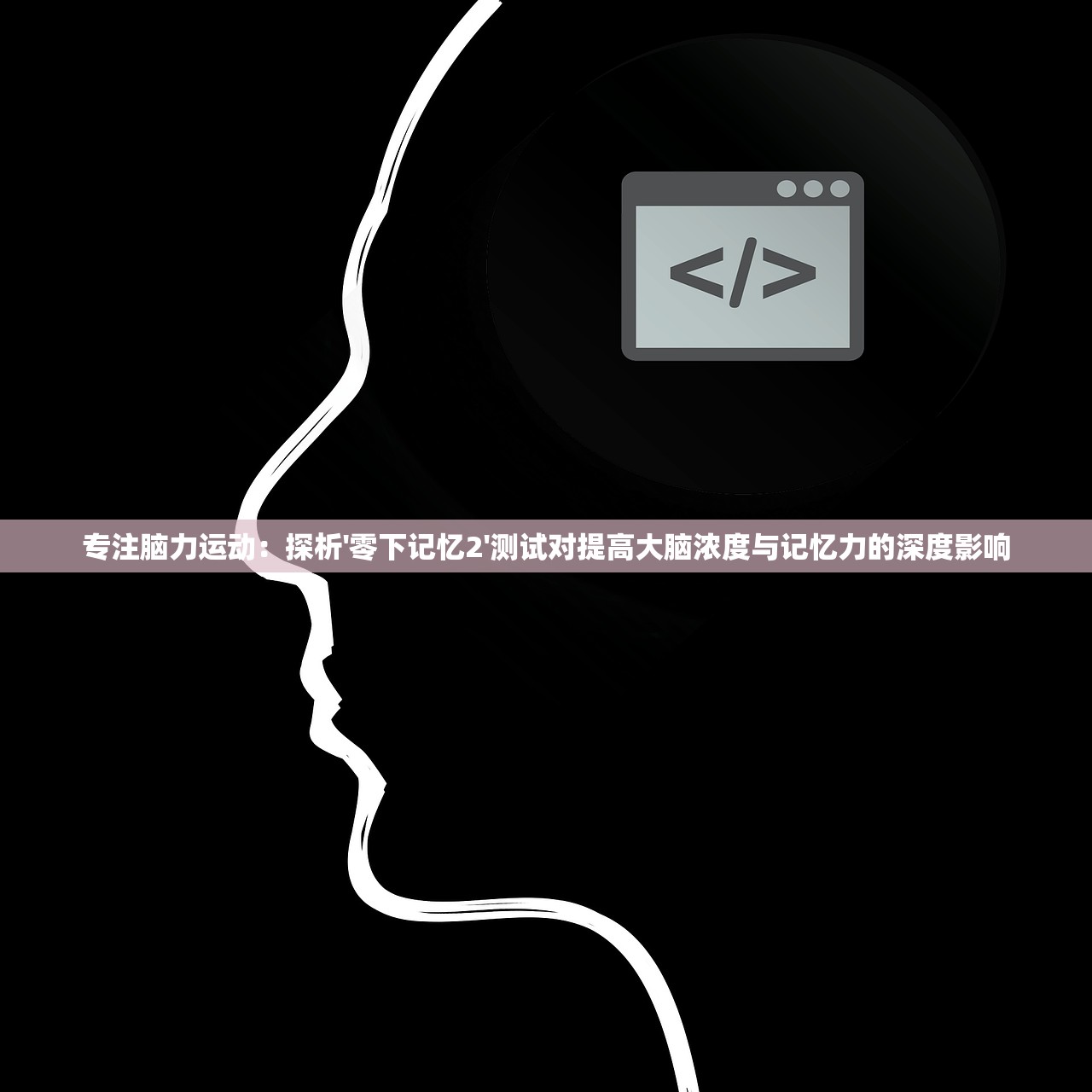 (使命召唤攻略合集视频)使命召唤攻略合集，全方位解析游戏秘籍与战术策略