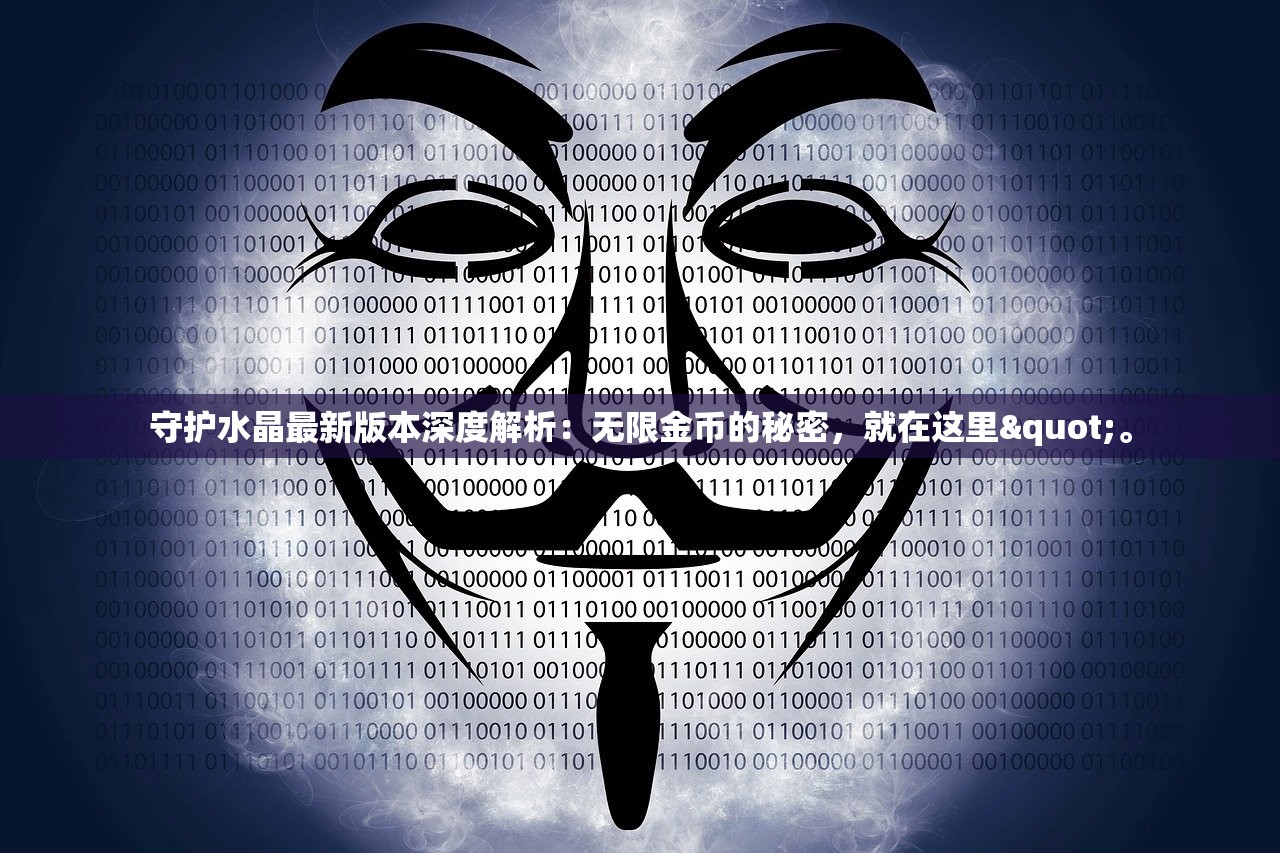 (真三国战记电视版礼包码)真三国战记电视版，历史与传奇的交融