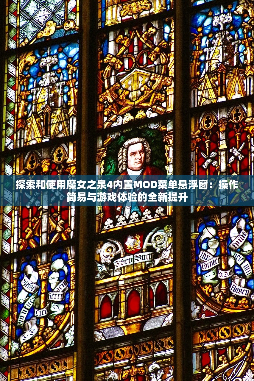 (弥留之际攻略)弥留之岛游戏，探索未知世界的冒险之旅