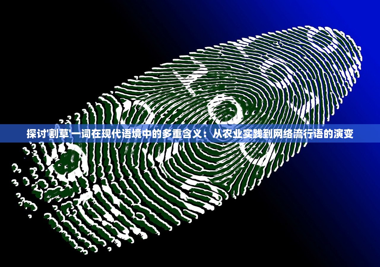 (趣头条安装赚零钱随时提现微信是真的吗)趣头条，安装赚零钱，随时提现到微信，轻松上手！