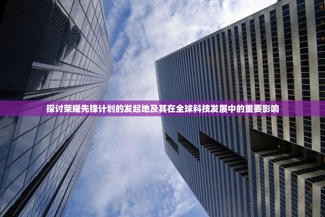 (趣头条安装赚零钱随时提现微信是真的吗)趣头条，安装赚零钱，随时提现到微信，轻松上手！