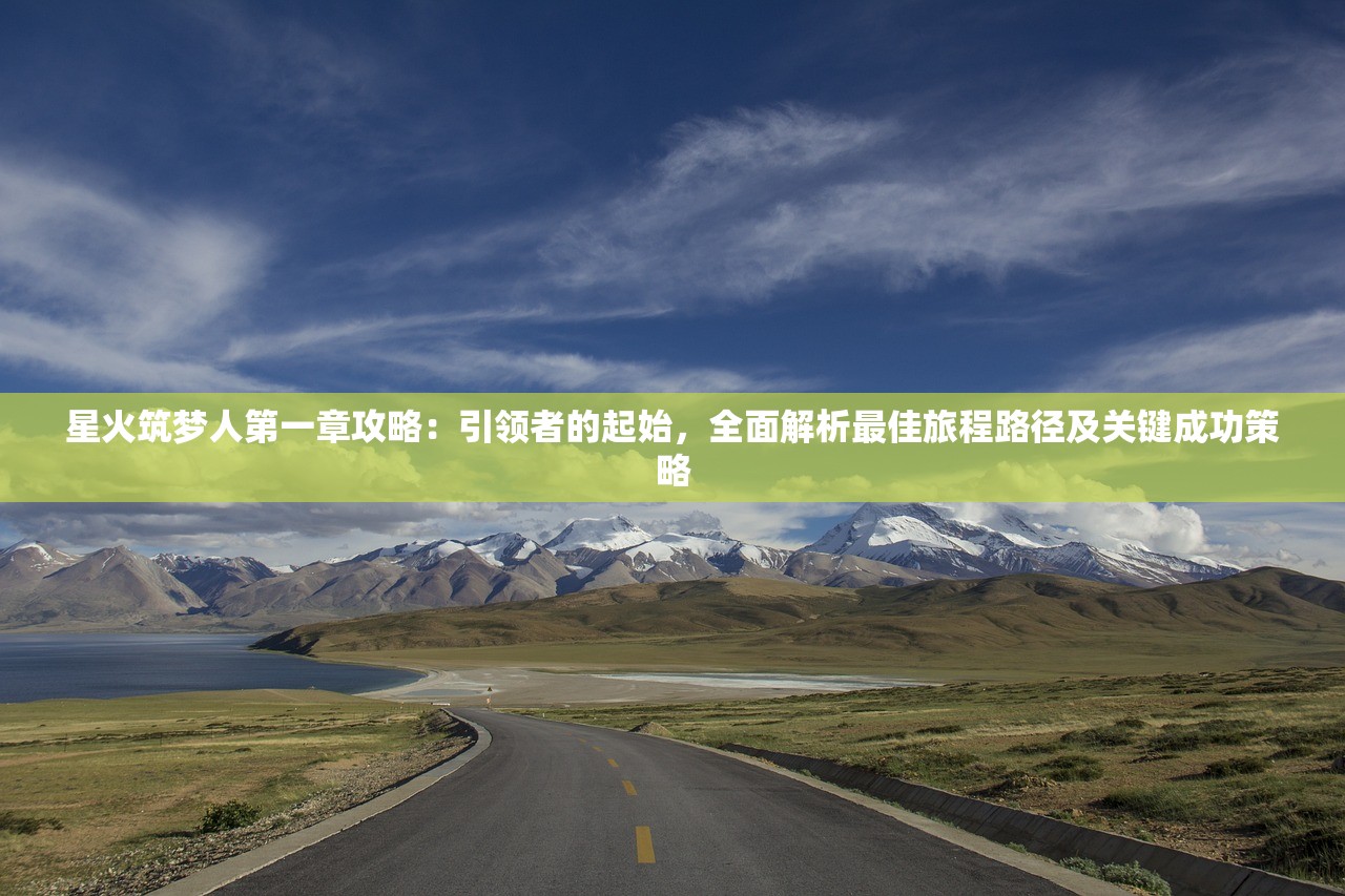 (异星特勤队攻略)异星特勤队可以联机吗，多人游戏模式详解