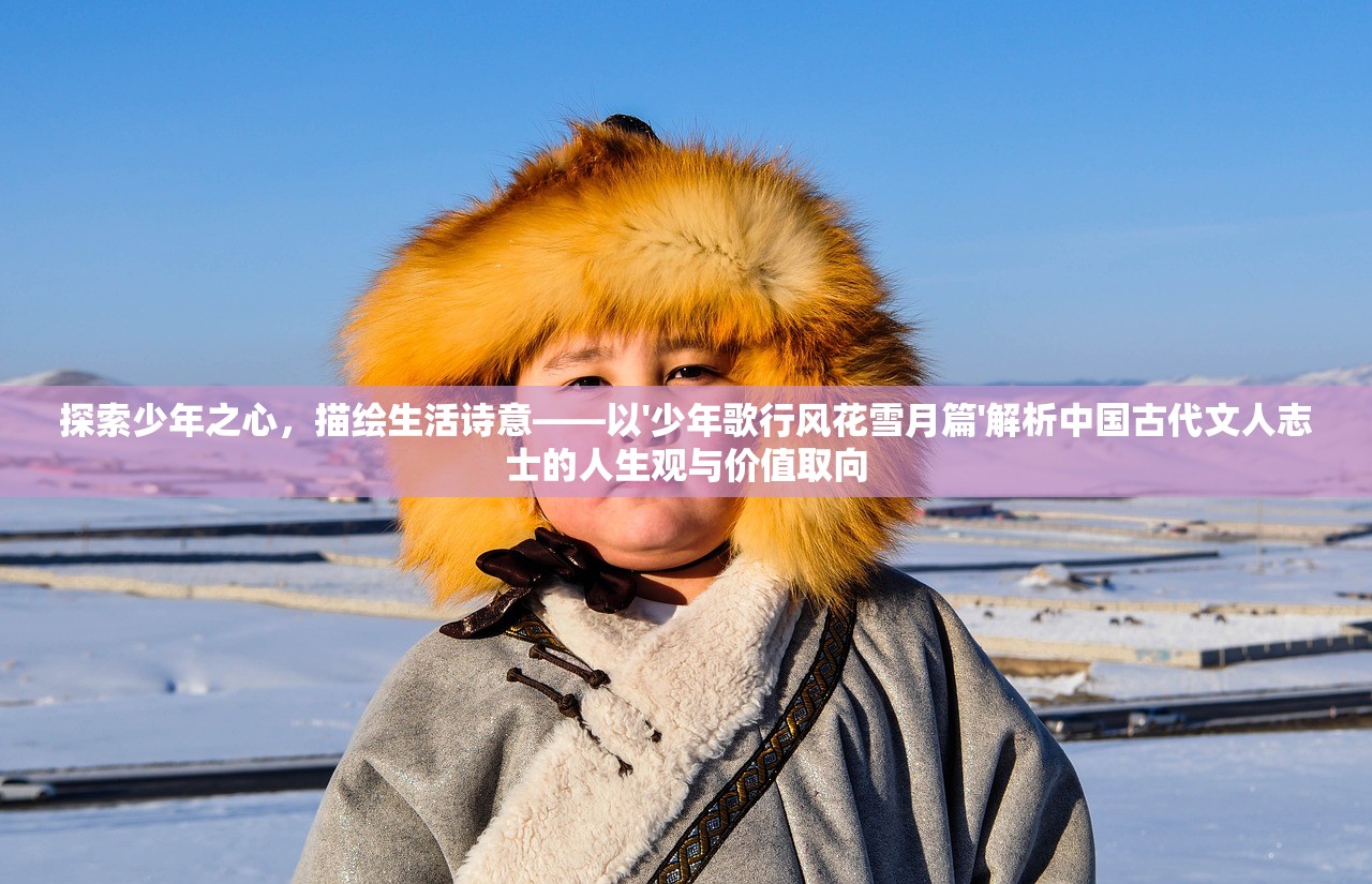 (前进吧悟空满v)前进吧悟空与嫦娥，跨界融合的新时代传说