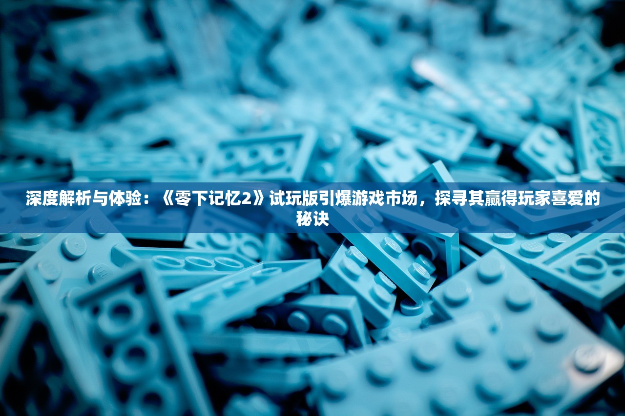 (指掌江湖手游)指掌江湖，深入解析与探索