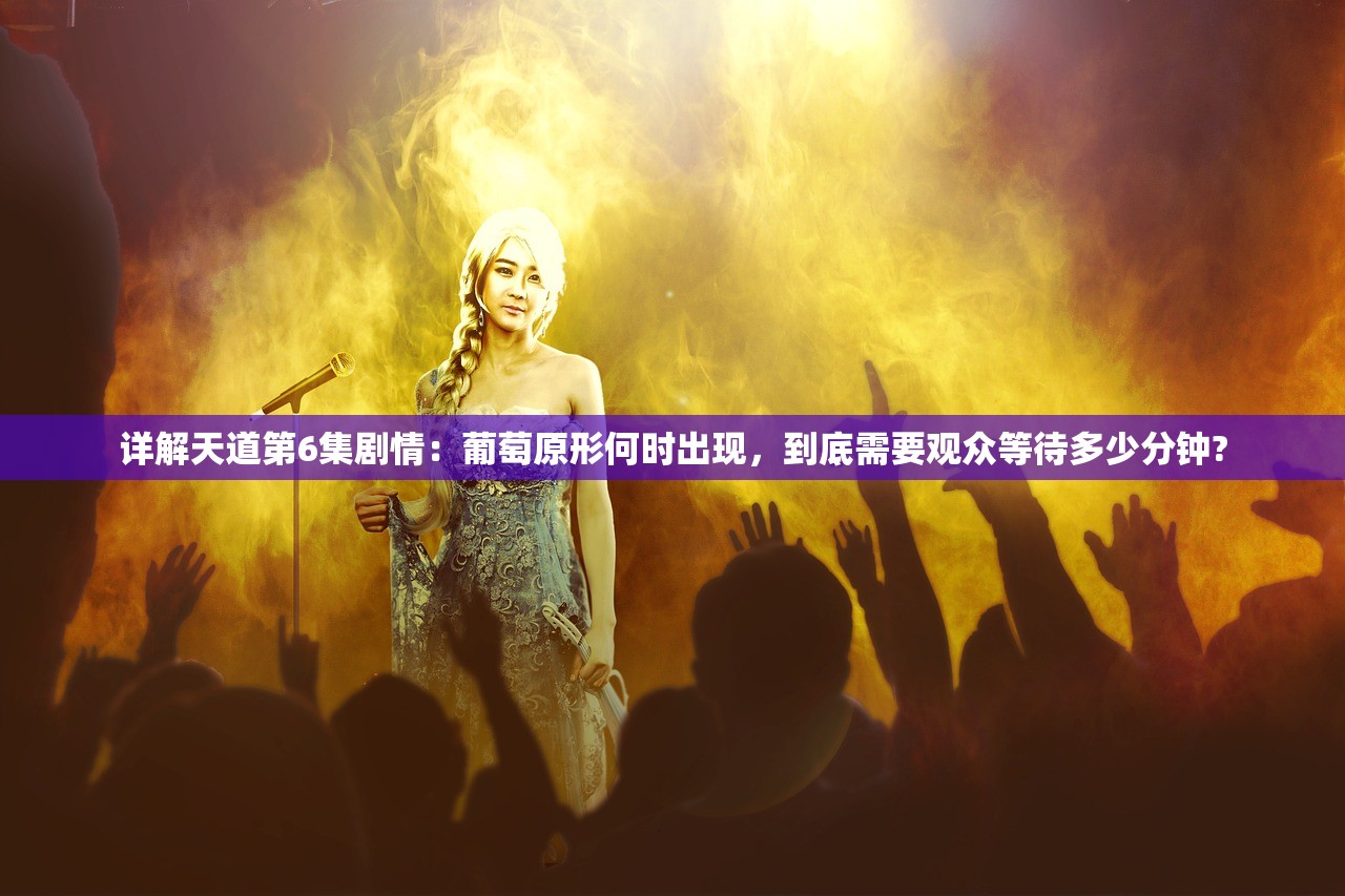 (墨魂时间限制)墨魂停服了，玩家还能继续玩吗？——游戏停服后的多种可能性分析