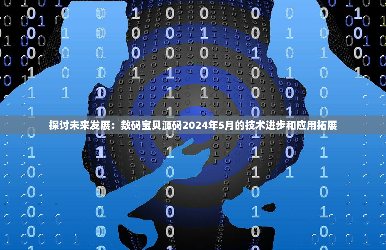 (生化英雄夺魂成片攻略)生化英雄夺魂成片，超越时空的勇者传奇