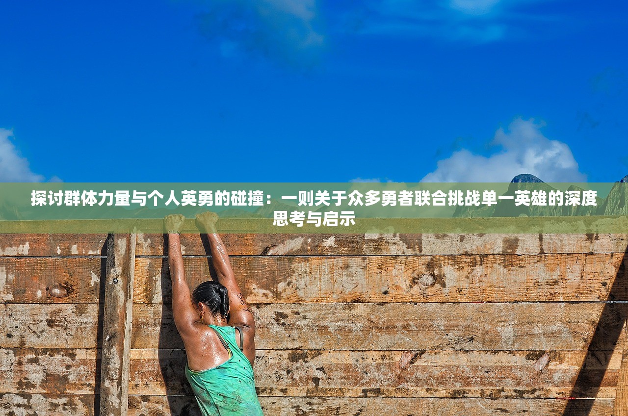(魔域单机版攻略)魔域单机小游戏礼包兑换码，游戏玩家的福利与攻略