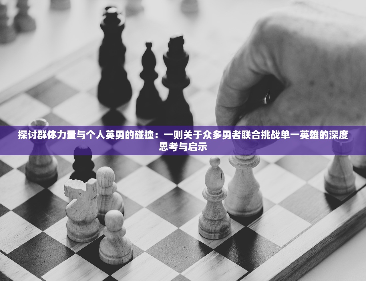 (末代侠客网页版在线玩)末代侠客与Steam，一场跨越时空的游戏之旅