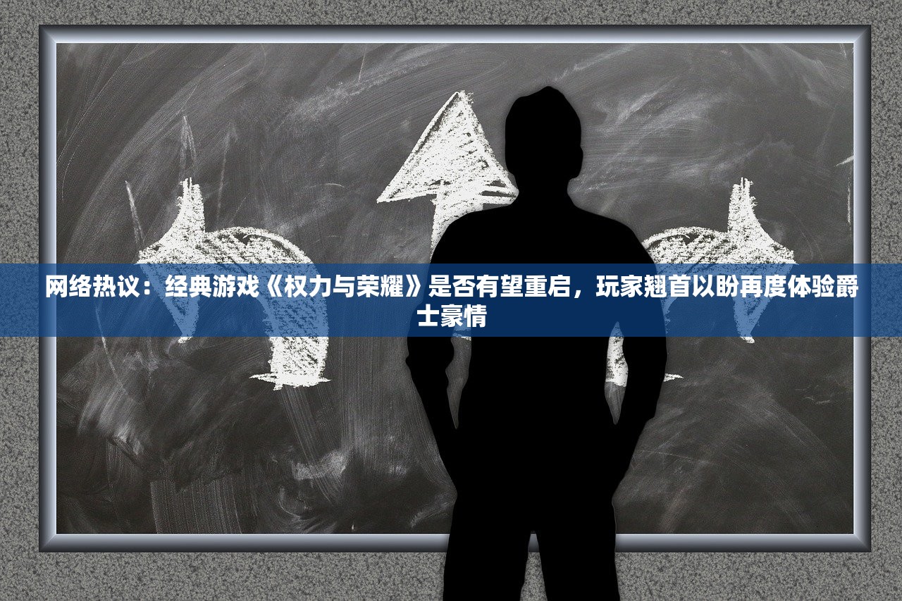 (异星特勤队攻略)异星特勤队可以联机吗，多人游戏模式详解