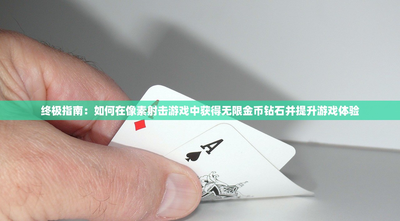 (文明与征服手游官方 北条时宗)文明与征服手游官方，探索文明，征服未来的沉浸式体验