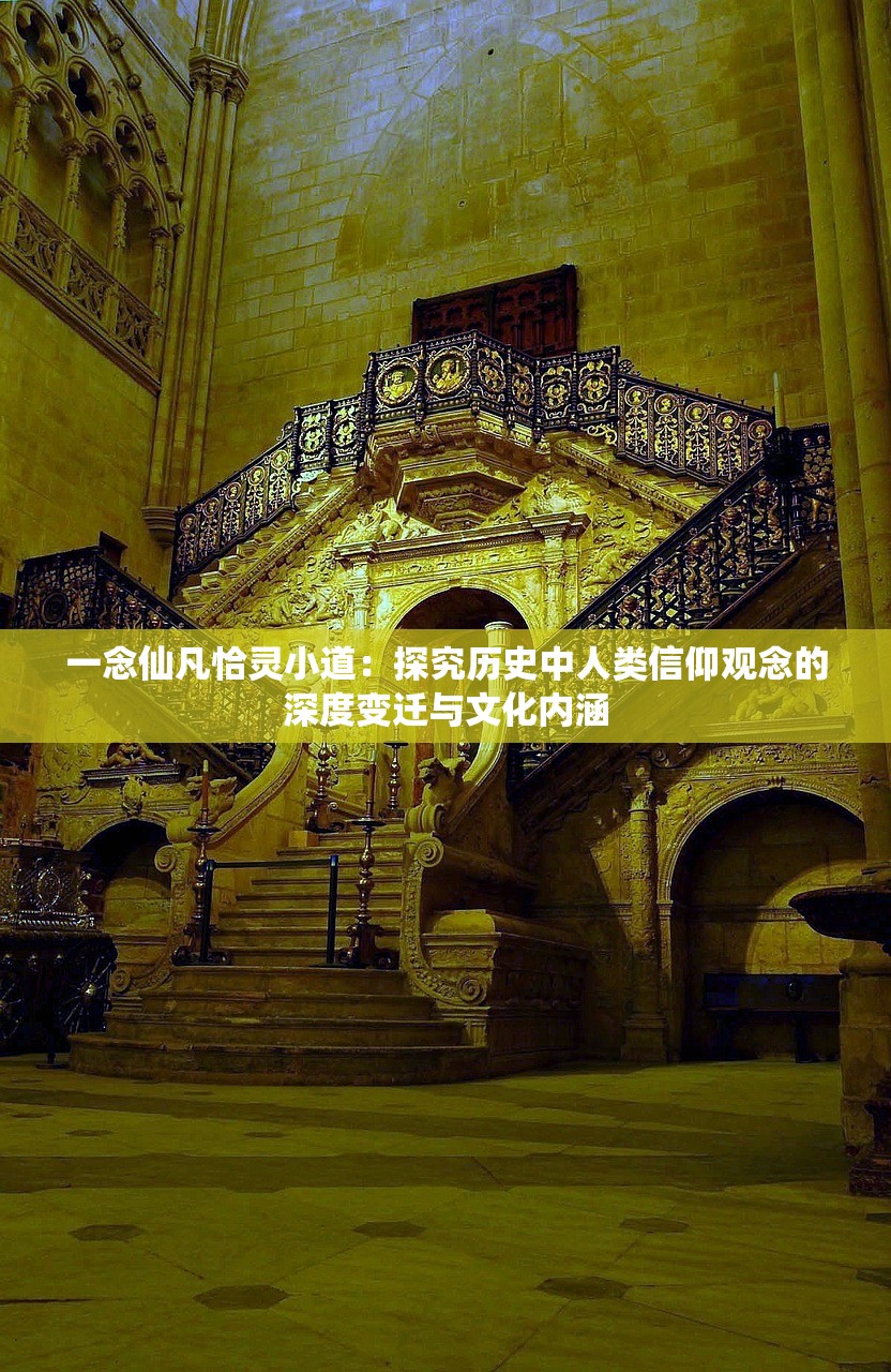 (无尽之魂1.0)无尽之魂无限灵魂最新版，游戏深度解析与常见问题解答