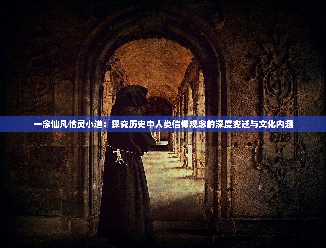 (以前有个游戏叫封神什么的单机冒险)以前有个游戏叫封神榜