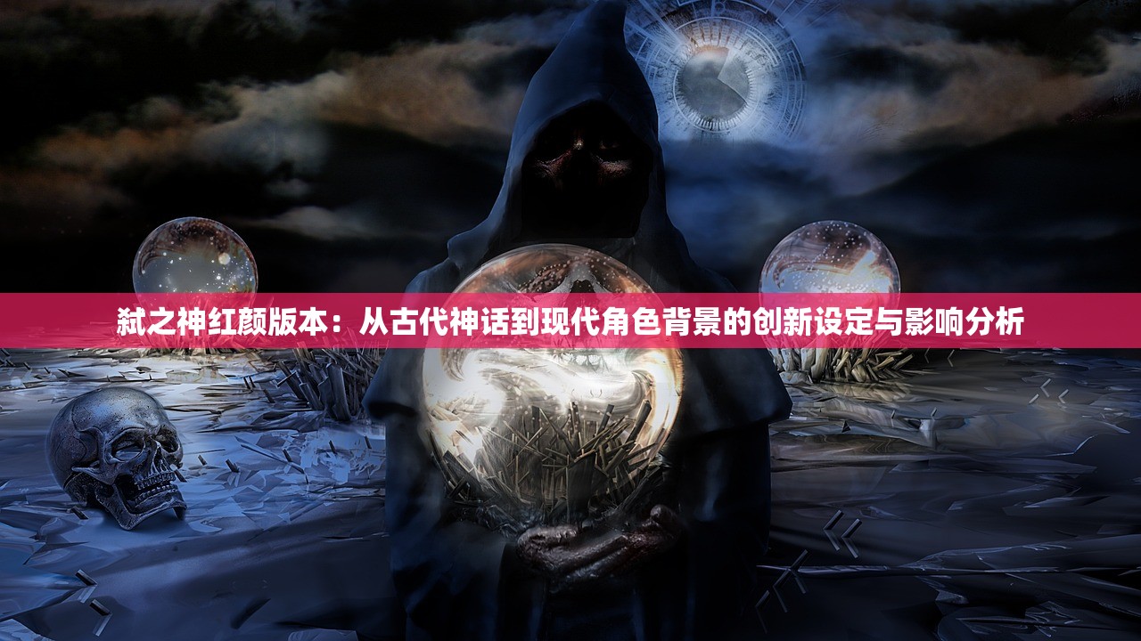 (商店英雄进不去)商店英雄为何下架，深度探究原因与多元分析