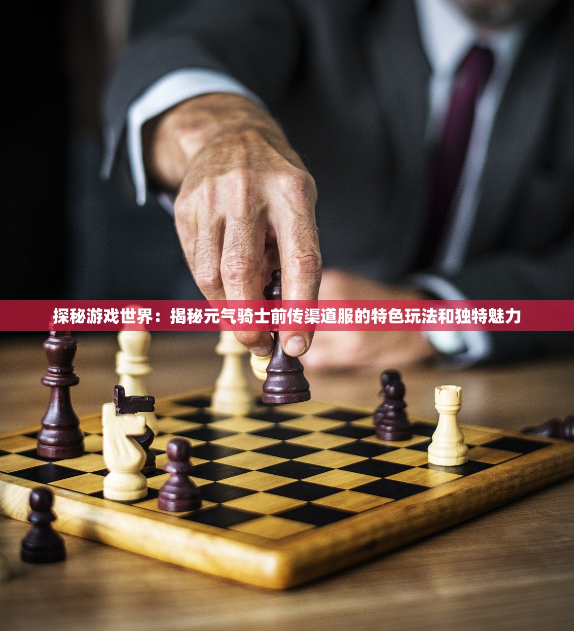 (命运女神高达壁纸)命运女神高达，探索超越时代的机械美学与深层内涵