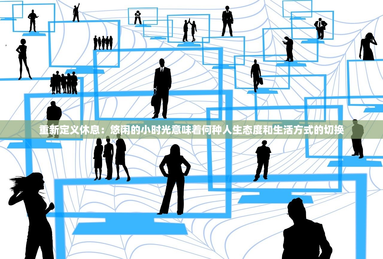 (有本事你弄死我表情包下载)有本事你弄死我表情包，网络语境下的情感表达与挑战