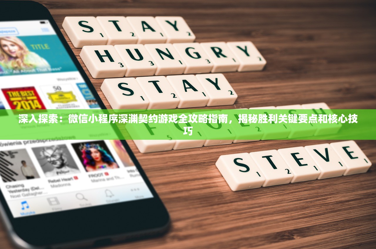 (以前有个游戏叫封神什么的单机冒险)以前有个游戏叫封神榜