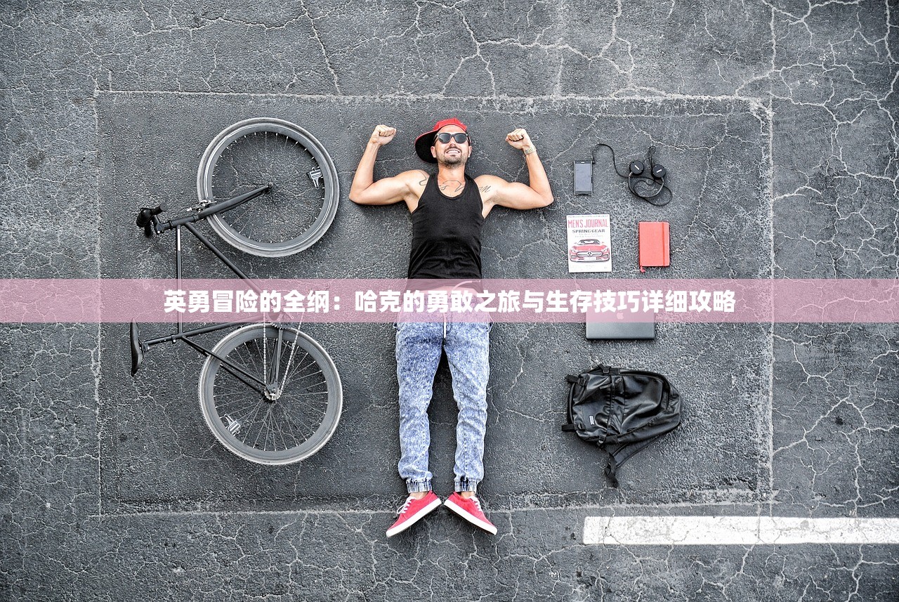 (长篇女主修仙飞升仙界完结小说)女主修仙路漫漫，飞升仙界的奇幻之旅