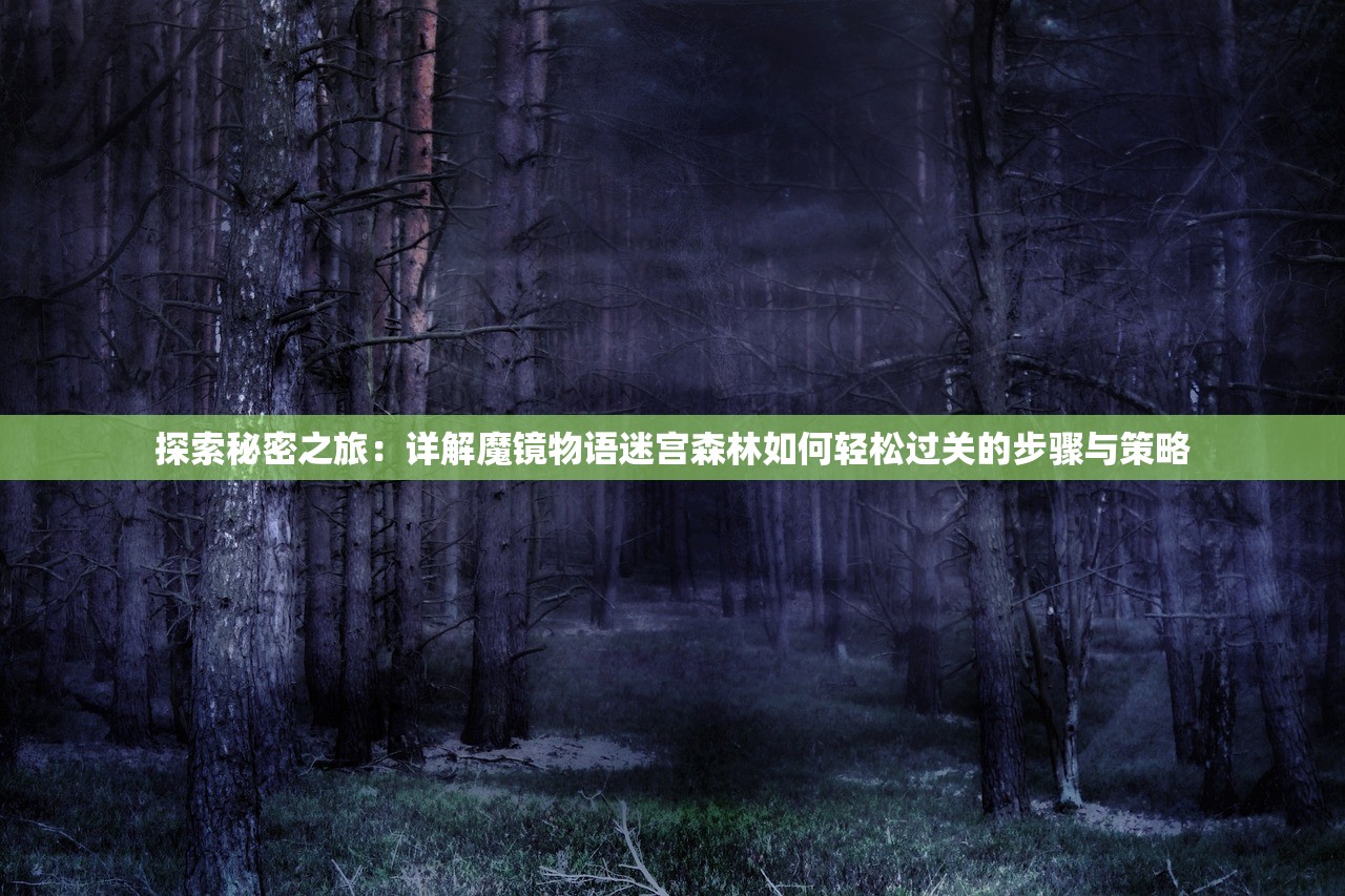 (比特彗星速度不稳定)比特彗星下载速度缓慢，如何解决速度仅达几十kb的问题？