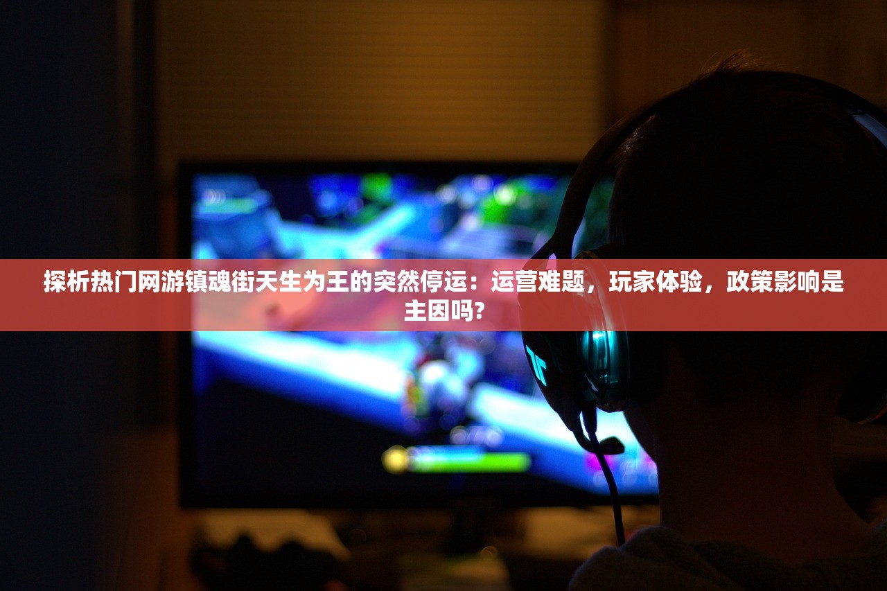 (极客战记不花钱能玩吗)极客战记学完后能否掌握编程技能？深度解析与常见问答