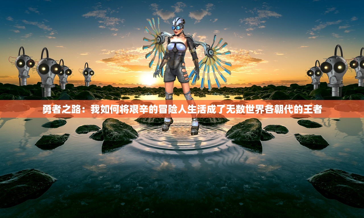 (涂黑的图片)涂黑的意思及其相关探讨