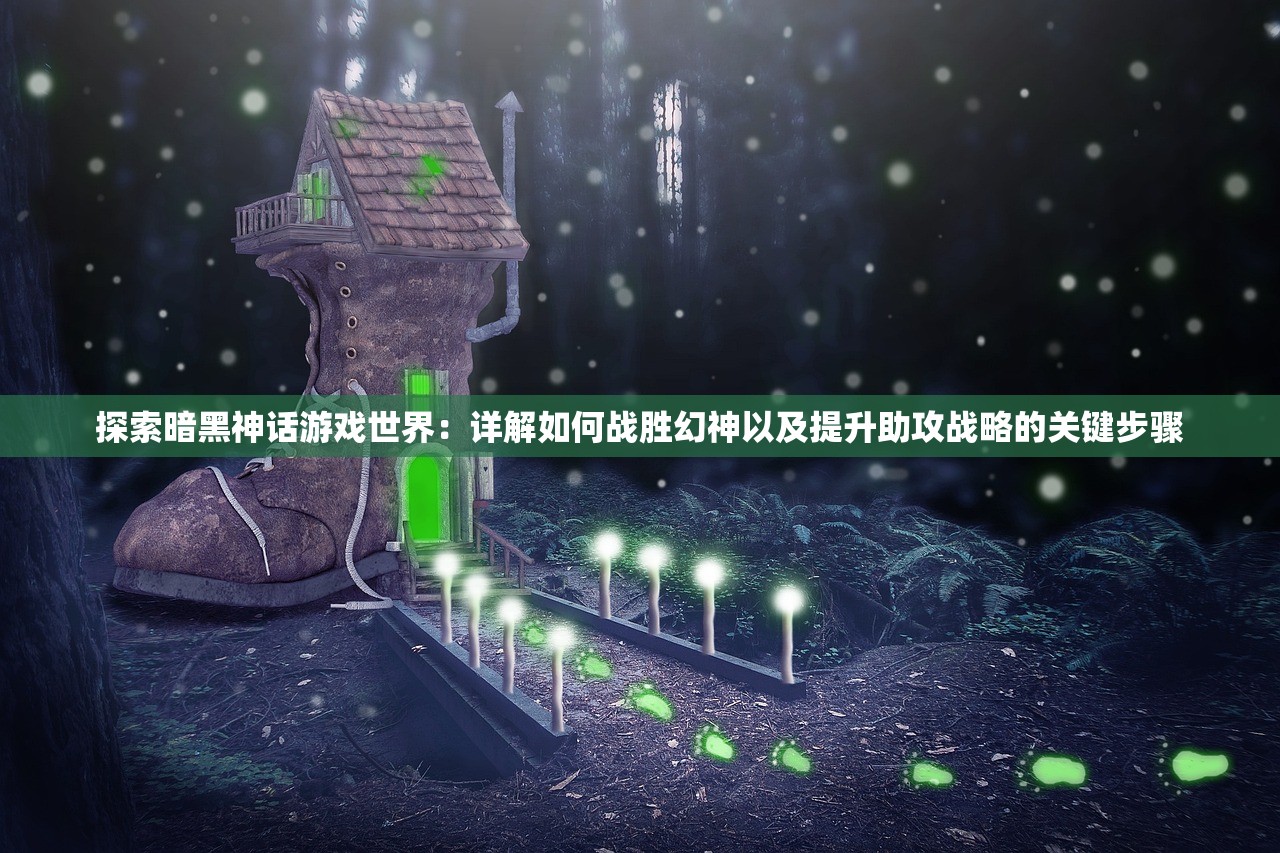 (风暴大陆手游官网下载)风暴大陆手游，探索奇幻世界的新篇章