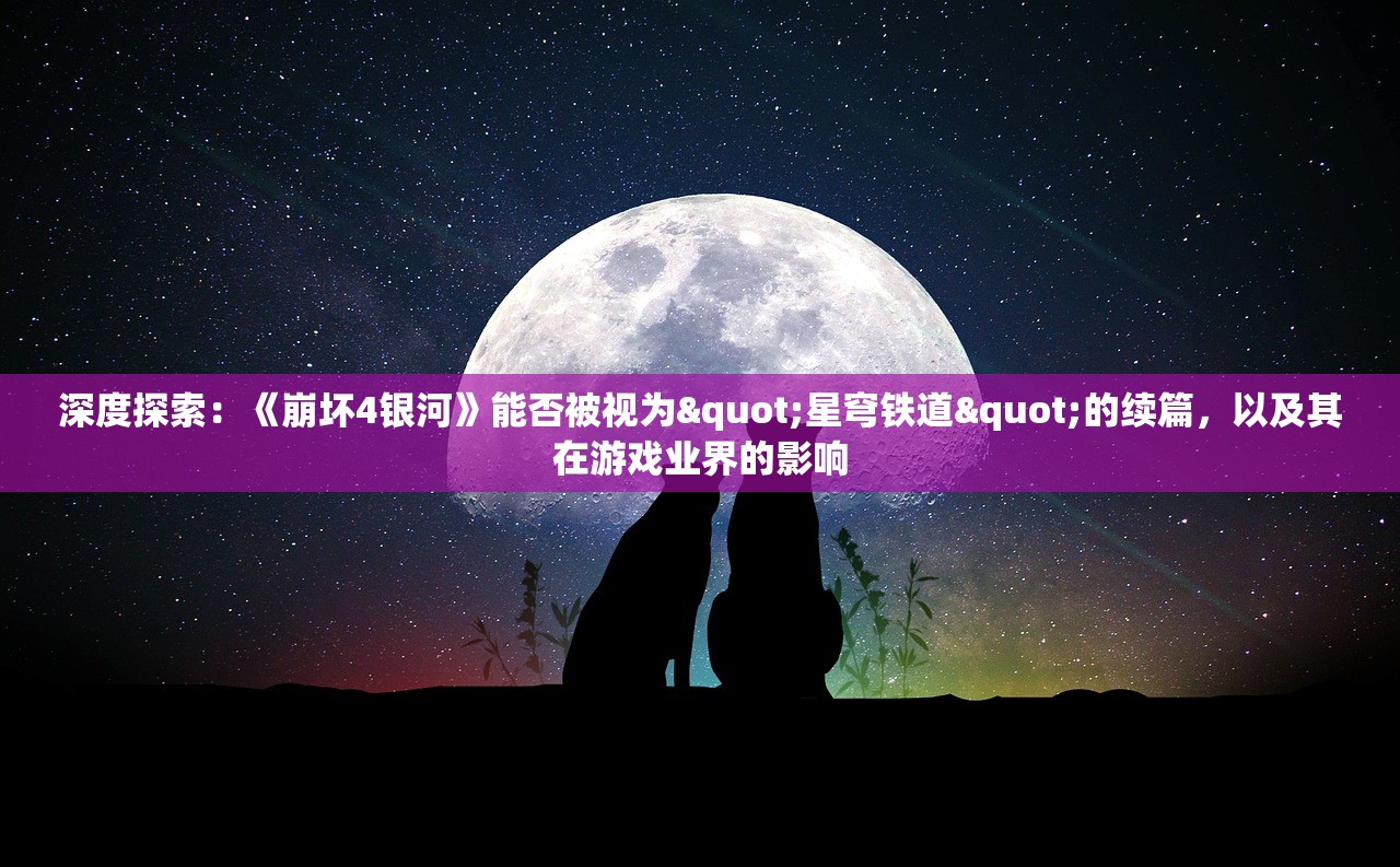 (有间中餐厅最新破解版)有间中餐厅，无限金币钻石与免广告体验的魅力探索