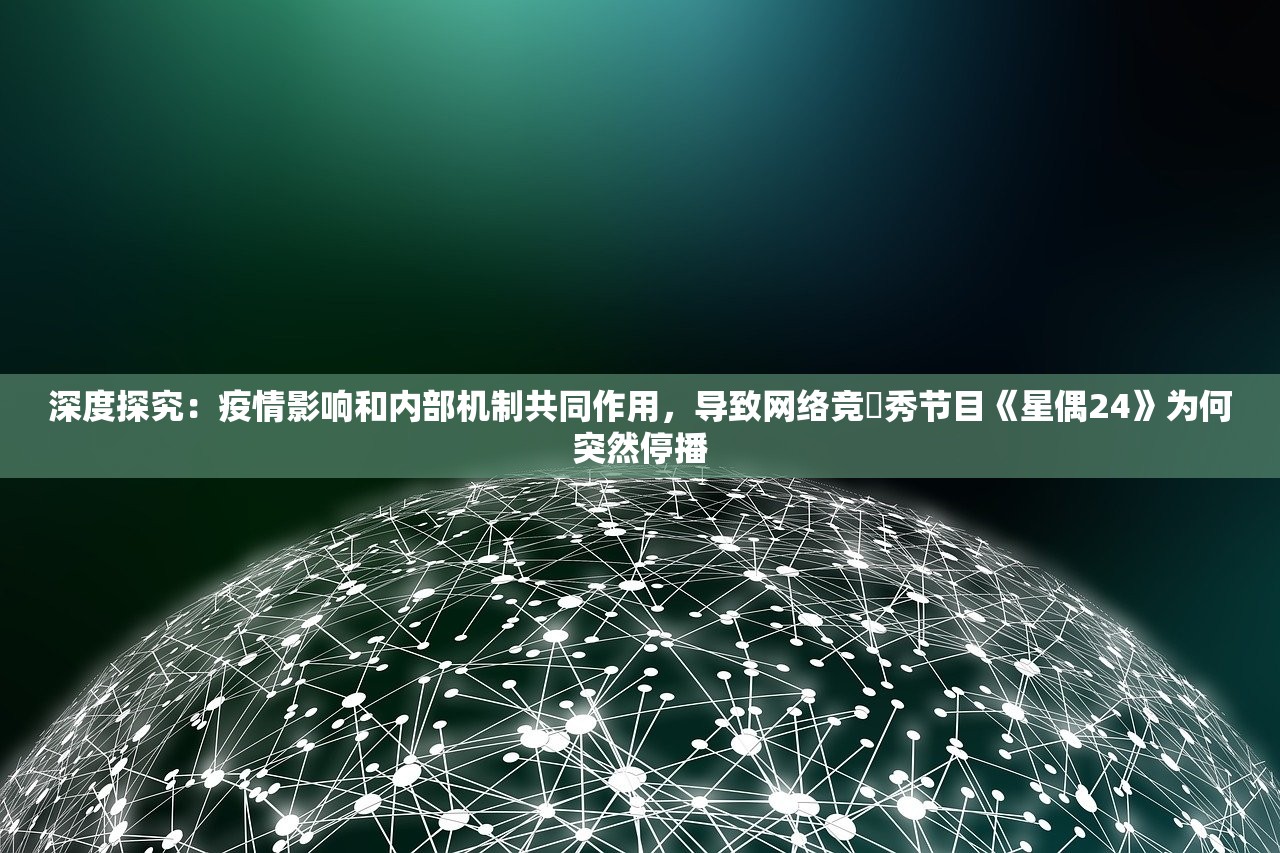 (妙法慧心攻略答题详解)妙法慧心攻略2022，全面解析与常见问题解答