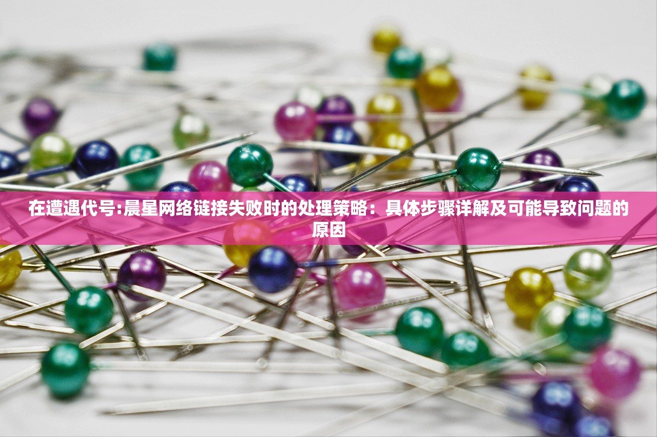 (战国群雄蓝光版完整视频)战国群雄1962版，历史重现与策略游戏的完美结合