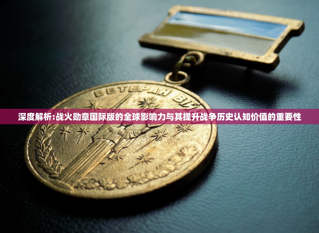 (12个破坏神谁最厉害官方)官方十二个破坏神实力排名分析与探讨