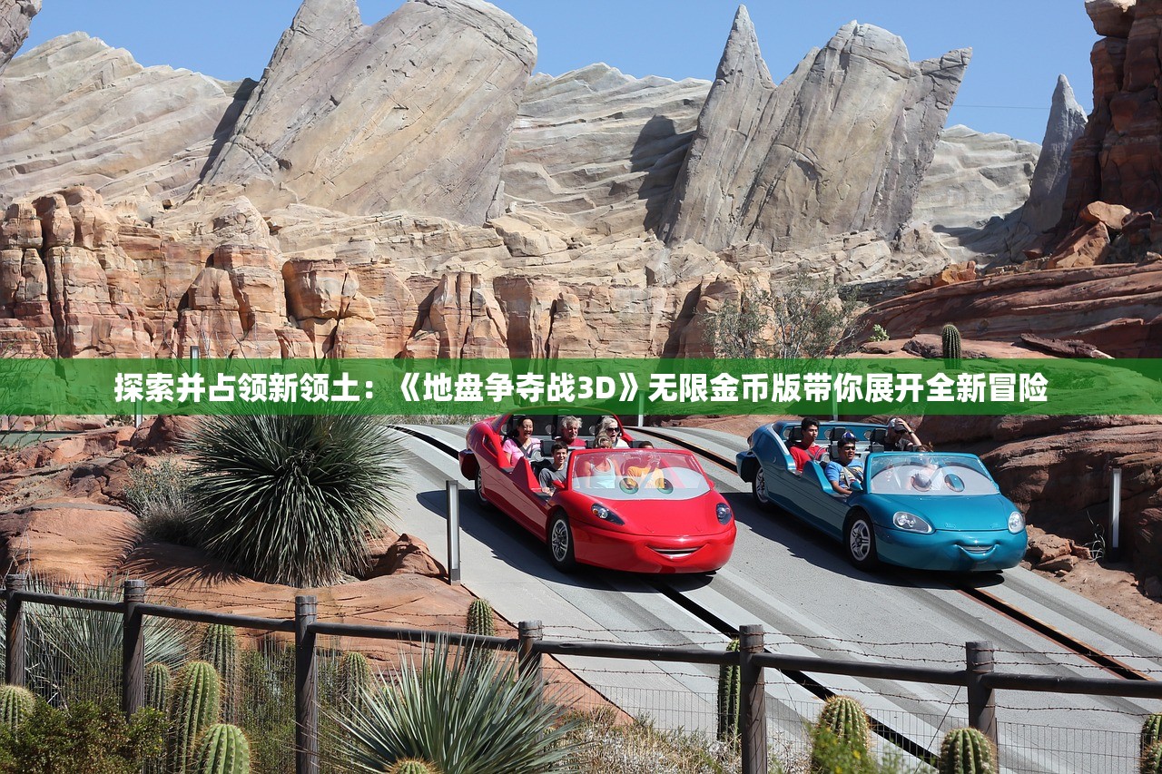 (世界奇妙物语百度云)物语百度云的探索，云存储的新纪元