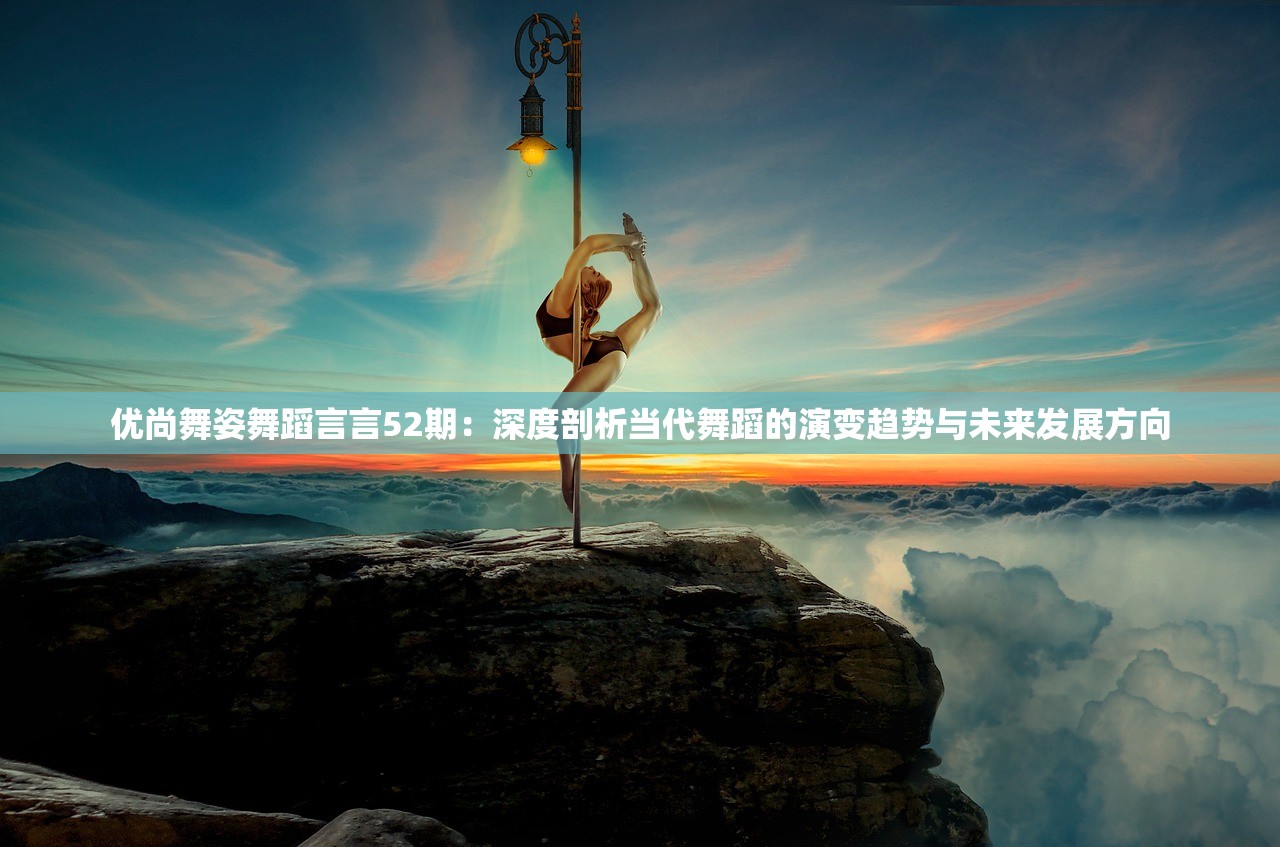 (架向星空之桥aa可攻略角色)架向星空之桥攻略顺序详解及常见问题解答
