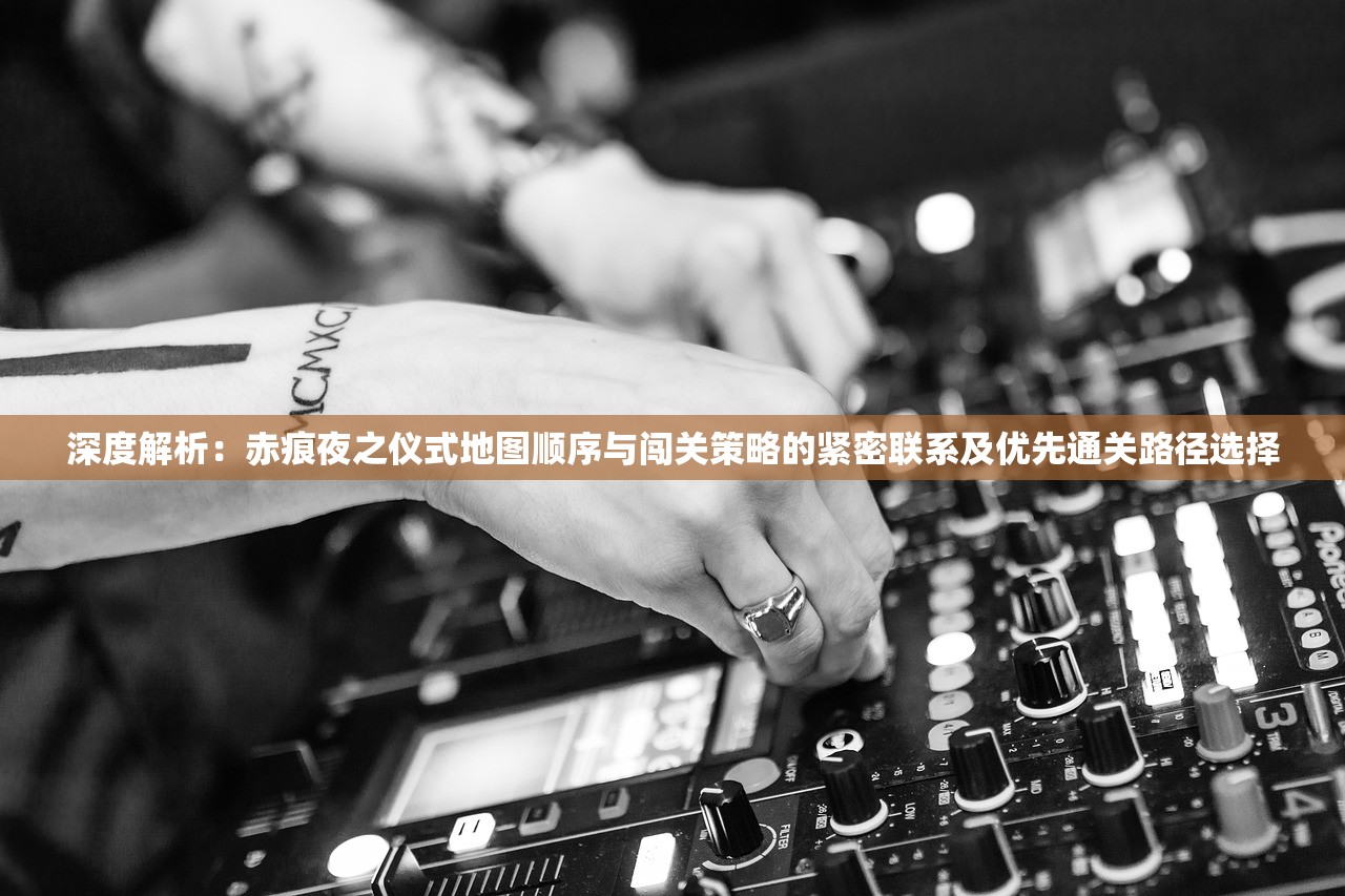 (妖精的尾巴国语版普通话在线观看)妖精的尾巴国语版第一季，热血与冒险的魔法之旅