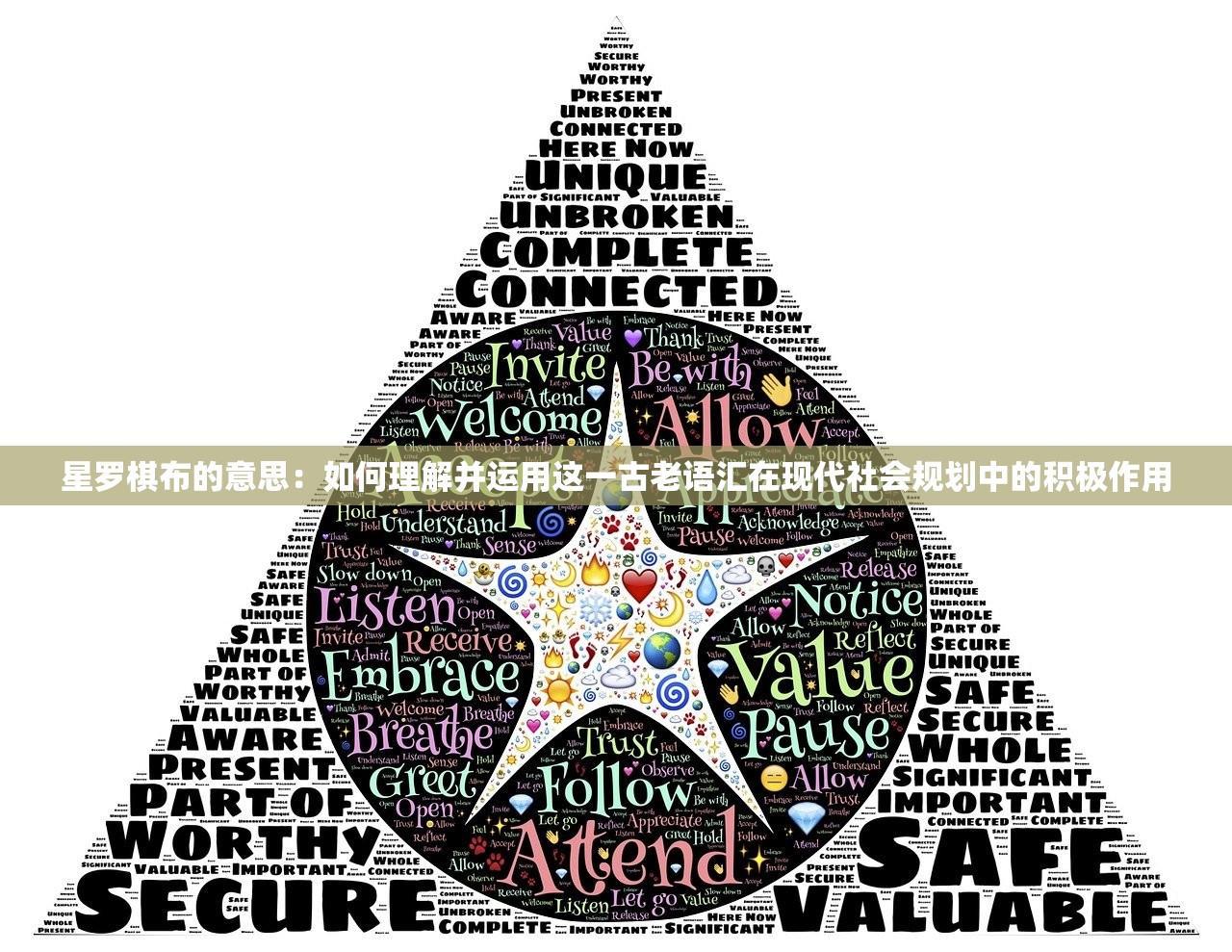 (九州荣耀下载)九州荣耀手游，探索奇幻世界的无限魅力
