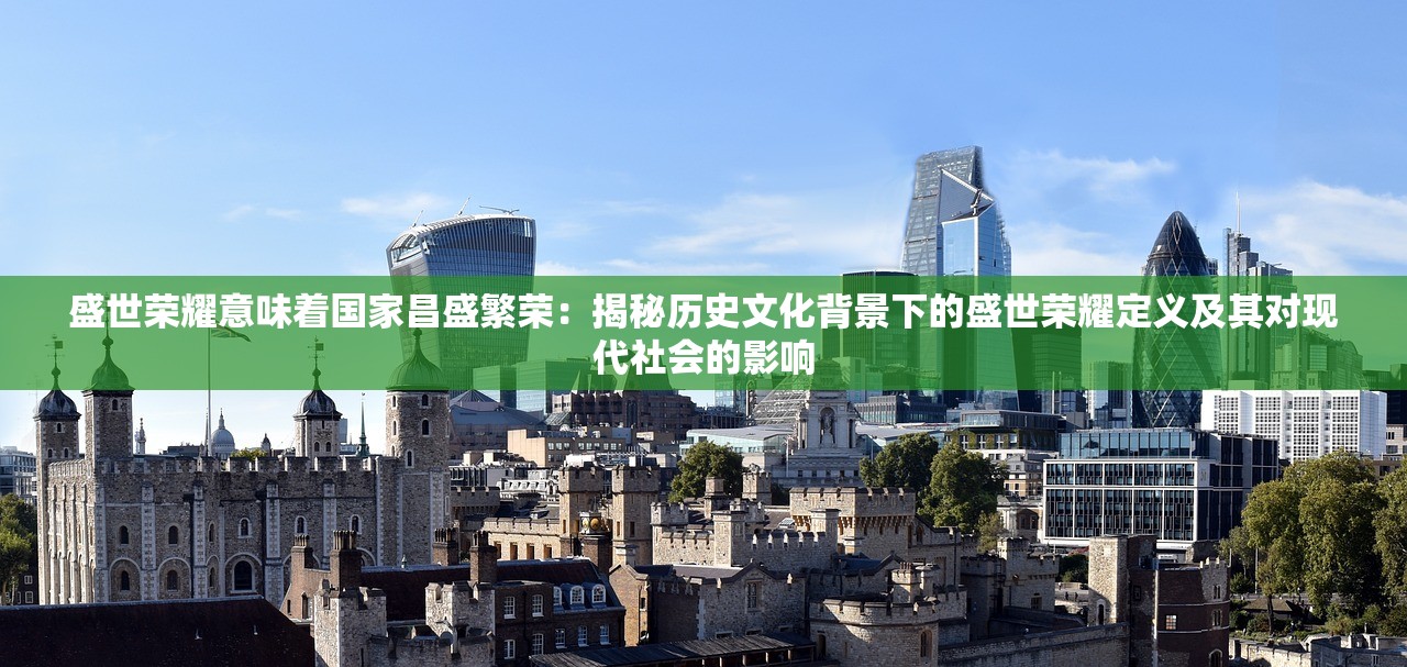 (烈焰裁决攻略)烈焰裁决移动版技能搭配攻略，最佳技能组合探讨