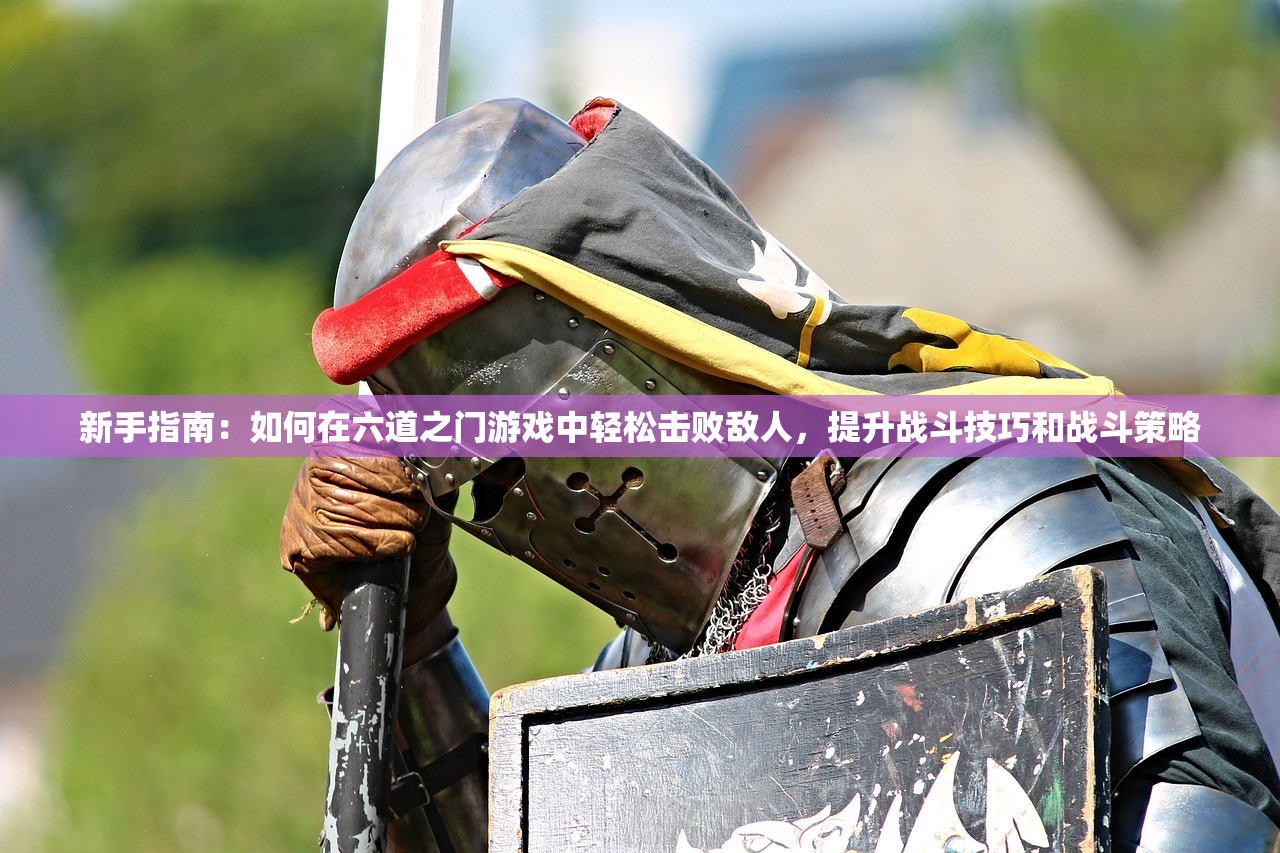 (迷失星球龙珠最佳阵容推荐图)迷失星球龙珠，最佳阵容推荐与深度分析