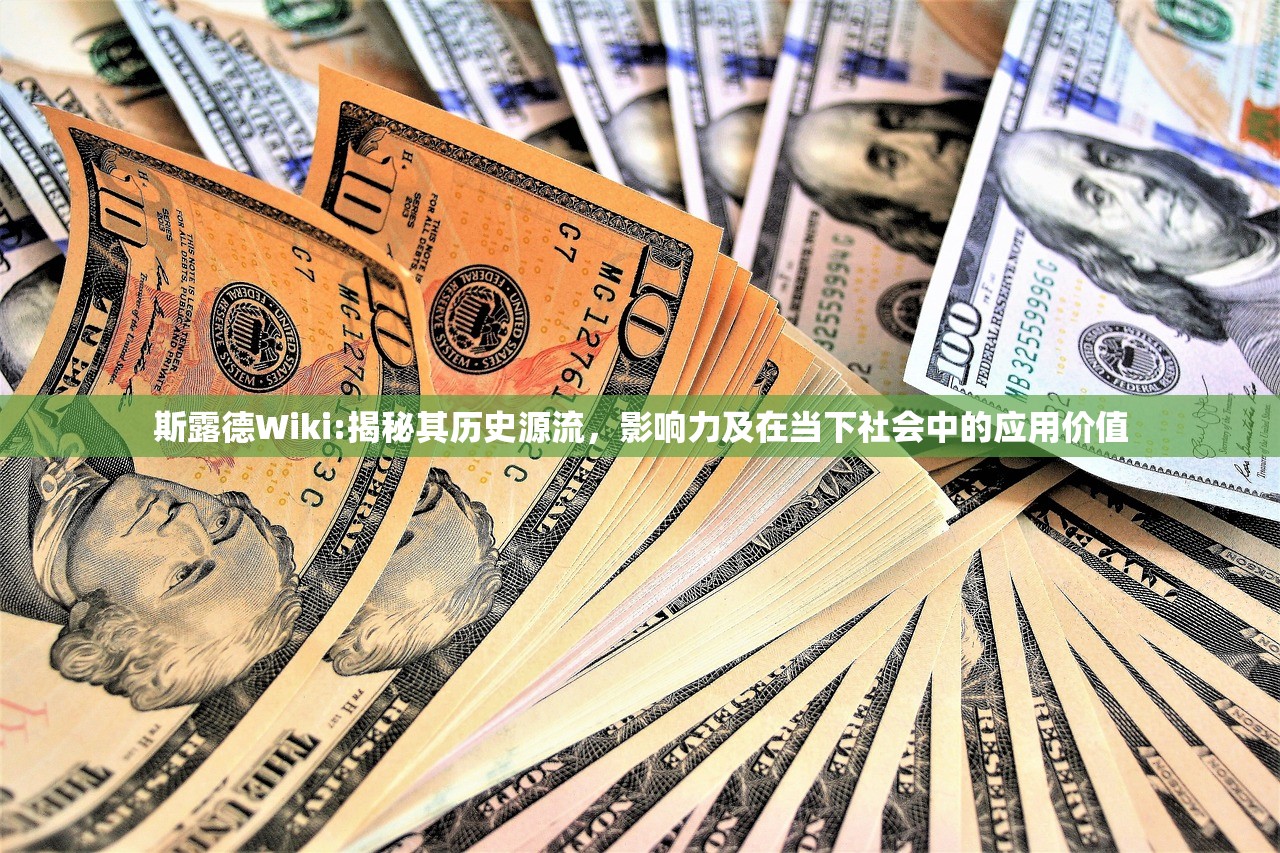 (最强祖师官服下载入口)最强祖师官服，游戏的新时代标杆