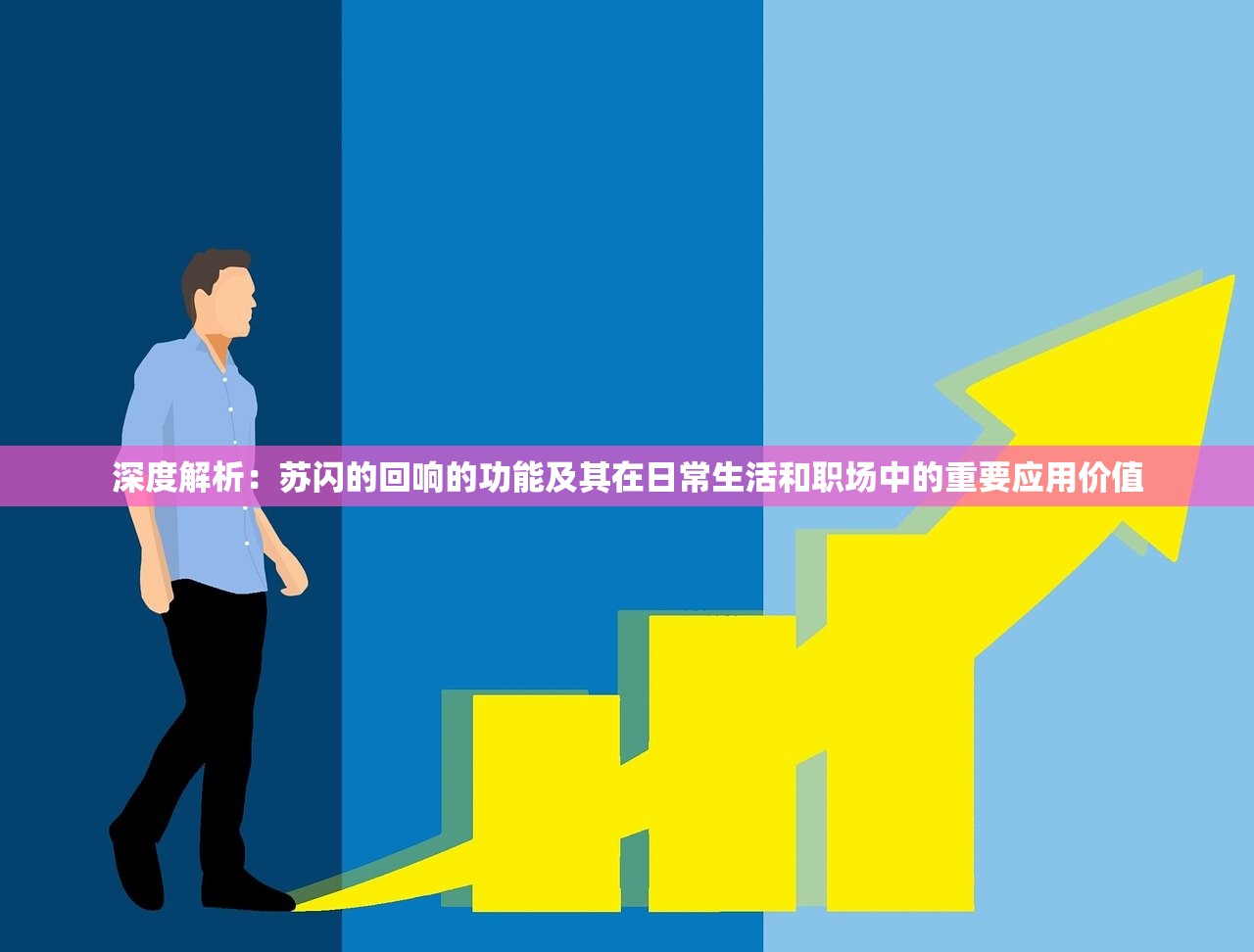 (迷失星球龙珠最佳阵容推荐图)迷失星球龙珠，最佳阵容推荐与深度分析