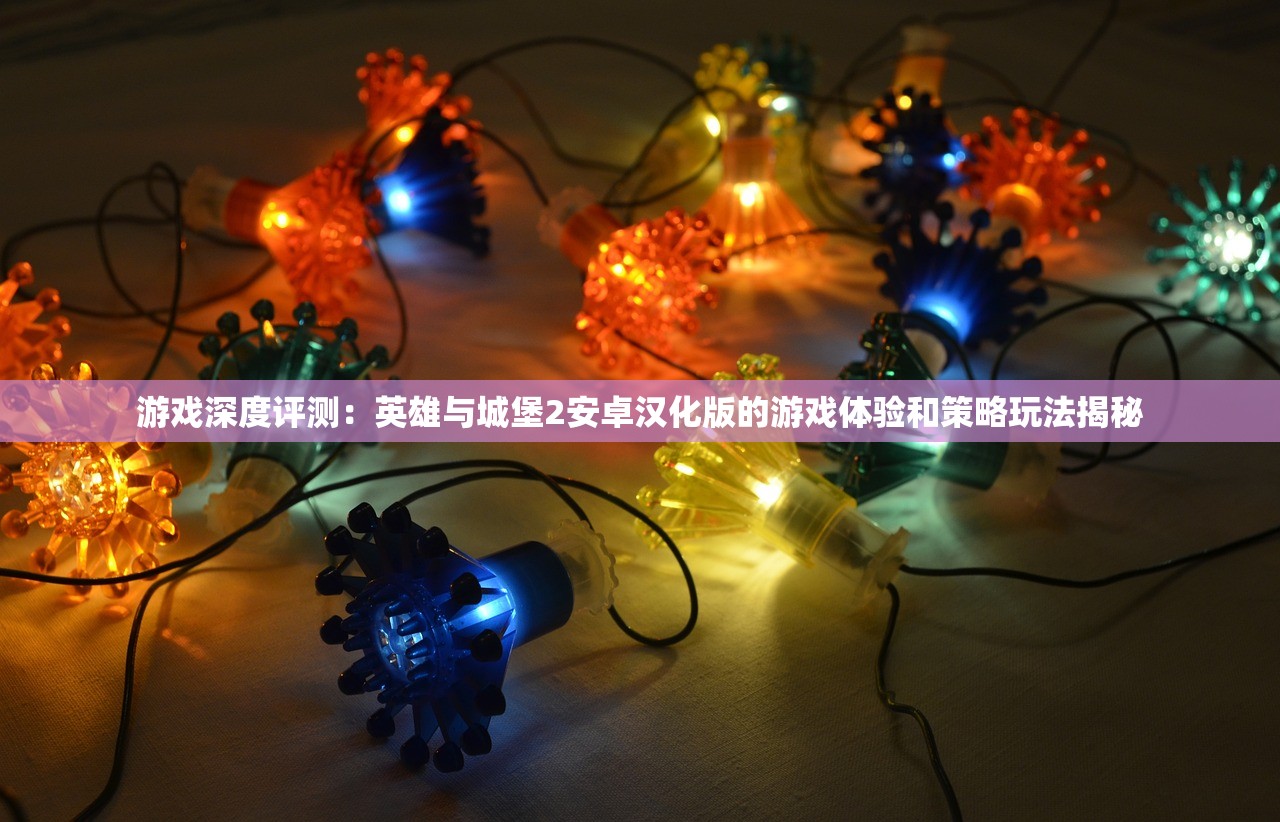 (笑傲江湖ol贴吧)笑傲江湖OL，深度探索与常见问题解答