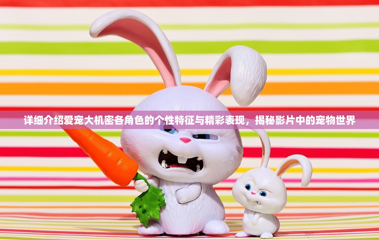 (魔兽ip手游最新消息)魔兽IP手游最新消息，重塑经典，移动端的魔兽世界