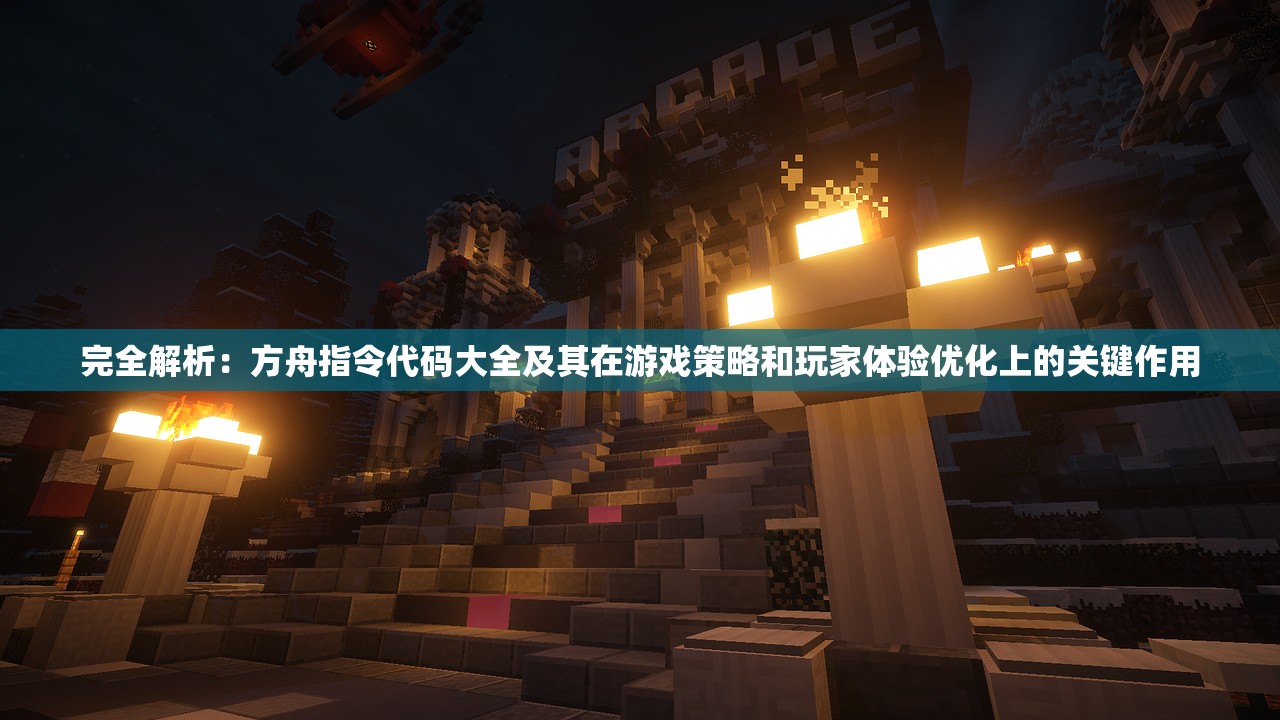 (魔兽ip手游最新消息)魔兽IP手游最新消息，重塑经典，移动端的魔兽世界