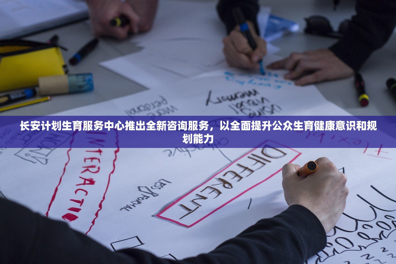 (虚空入侵)关于驱入虚空是否公测的全面解析