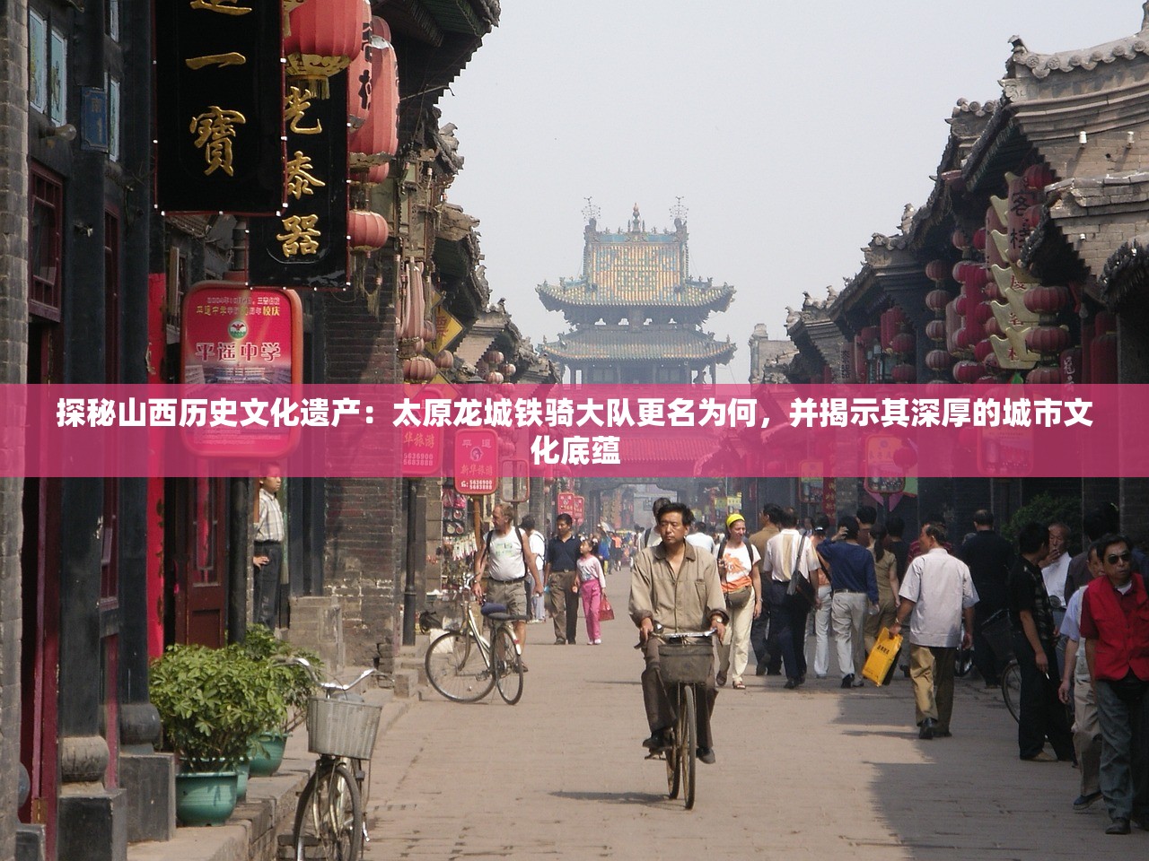 (传奇永恒道士召唤月灵怎么获得)传奇永恒，道士召唤月灵的奥秘