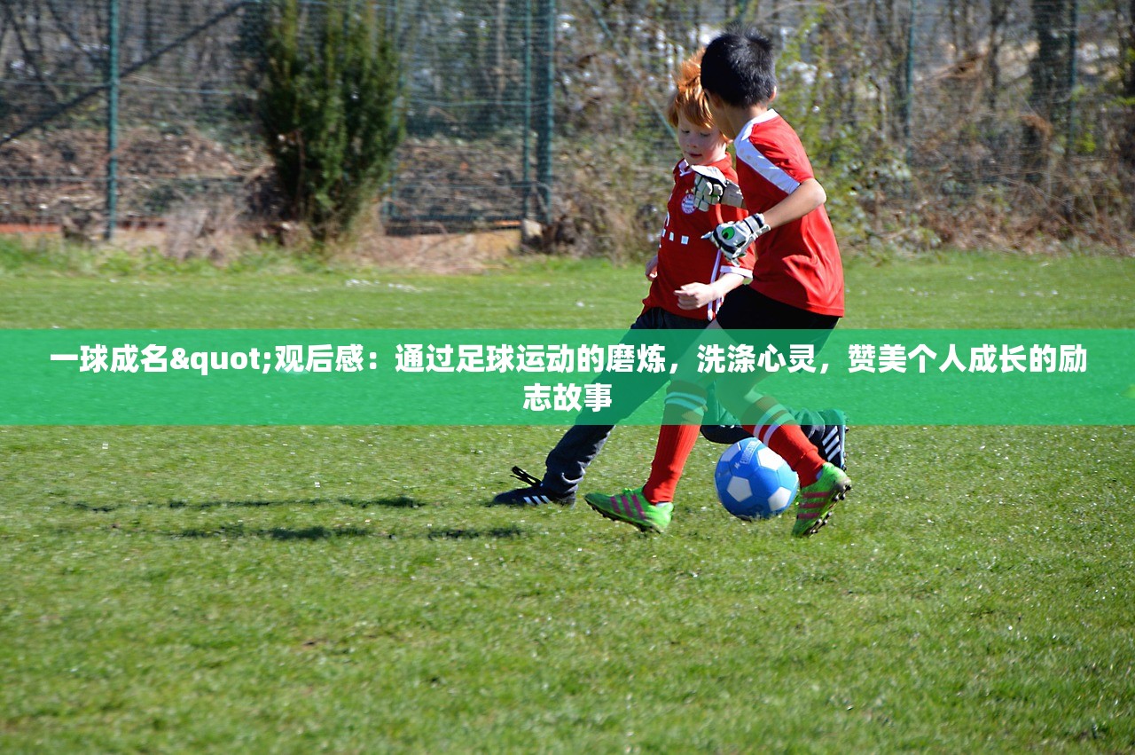 (笑傲江湖ol贴吧)笑傲江湖OL，深度探索与常见问题解答