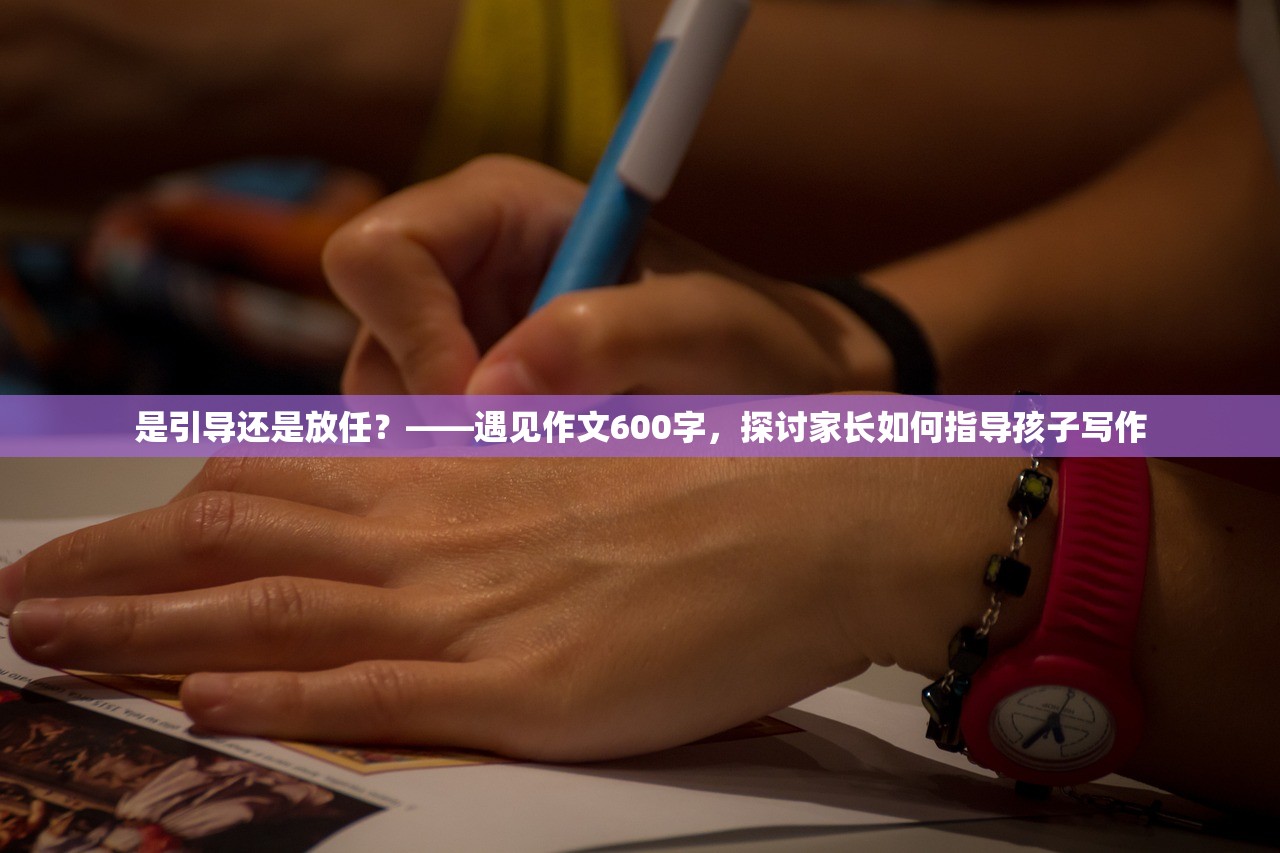 (无双萌将平民)无双萌将攻略大全，从入门到精通的全面指南
