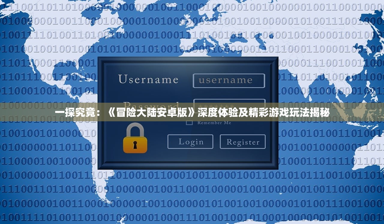 (掌门太忙有别的登录方式吗)掌门太忙离线版错过了怎么办？攻略、常见问题解答与解决方案
