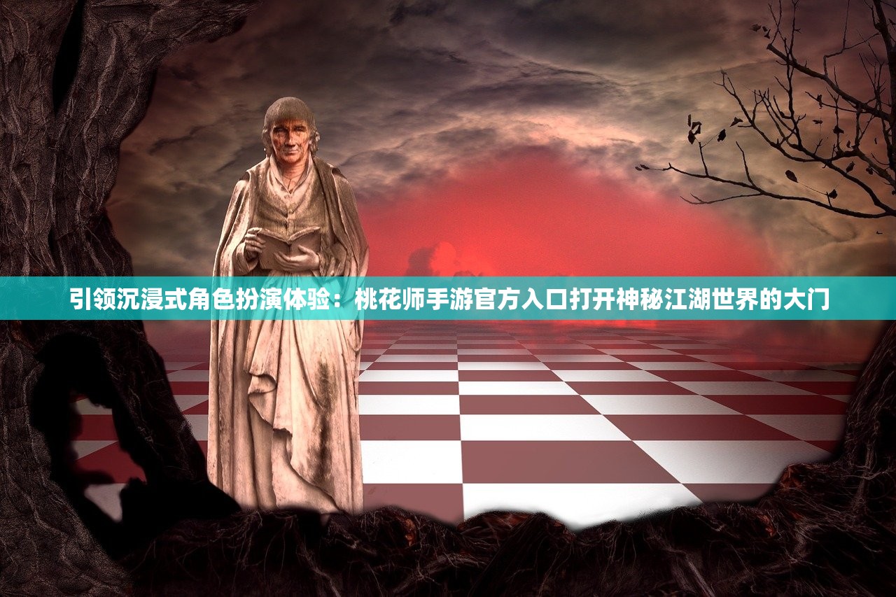 (热血无赖攻略任务攻略)热血无赖攻略游民星空，全方位指南助你成为游戏高手